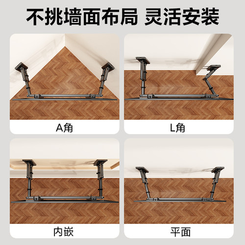 大屏超薄内嵌电视伸缩挂架适用TCL雷鸟海信75 85 98英寸伸缩支架 - 图1