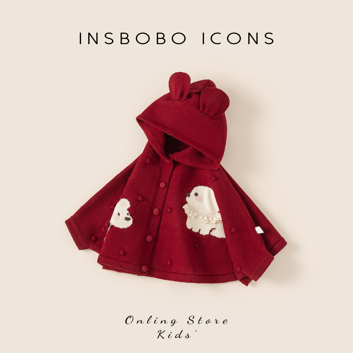 INSbobo女童毛衣2025秋冬洋气新款女宝宝外套针织衫斗篷冬装圣诞 - 图0