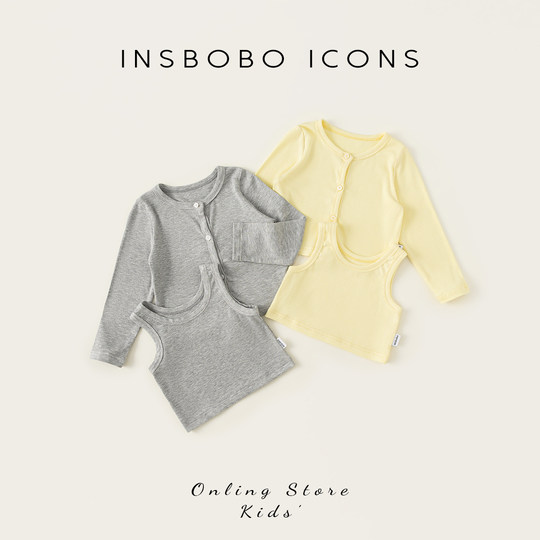 INSbobo女童外套2026春季新款女宝针织衫儿童上衣宝宝好看开衫潮