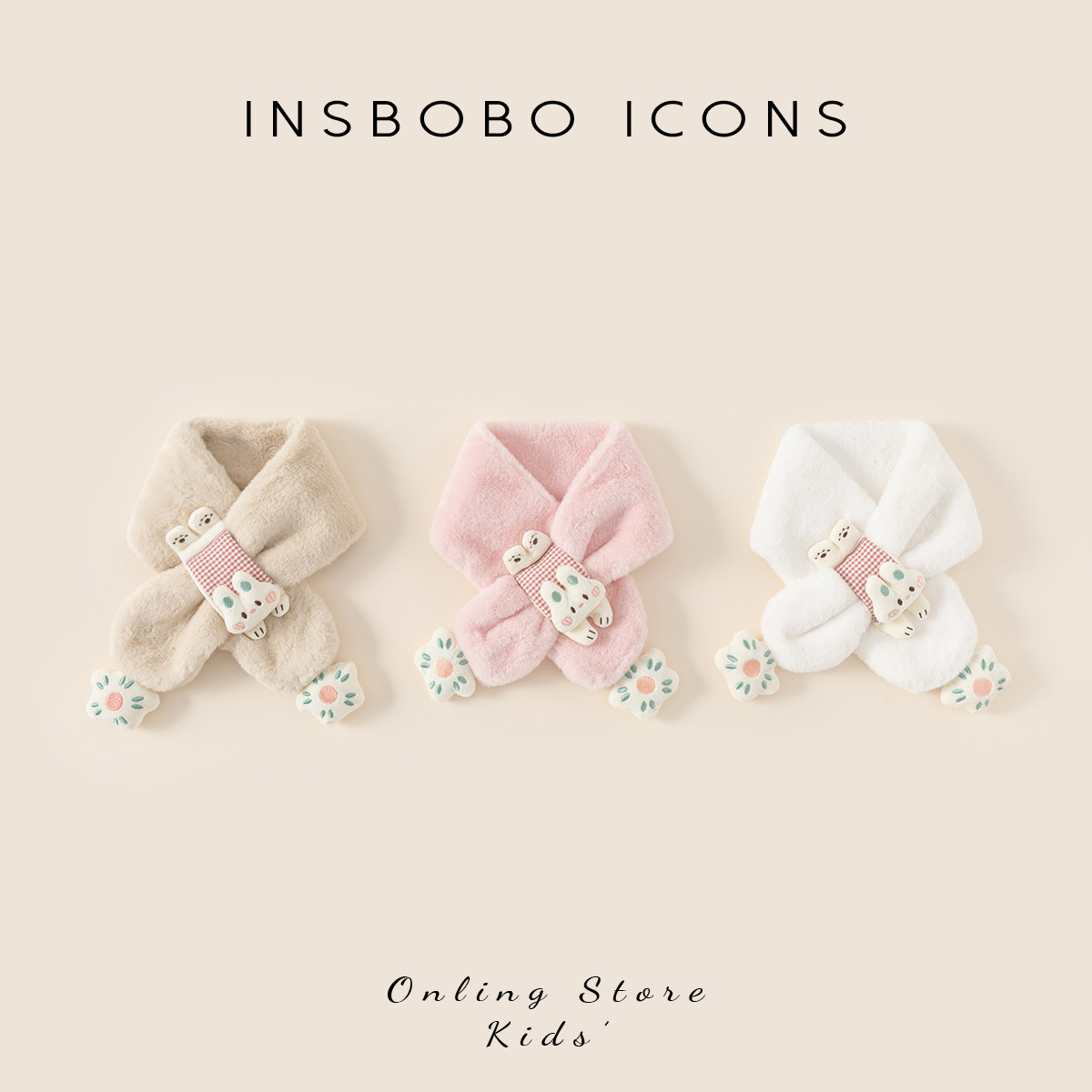 INSbobo秋冬季儿童围巾宝宝婴儿新款保暖可爱脖套毛绒围脖毛绒潮,淘宝优惠券,粉丝福利购,淘宝优惠卷