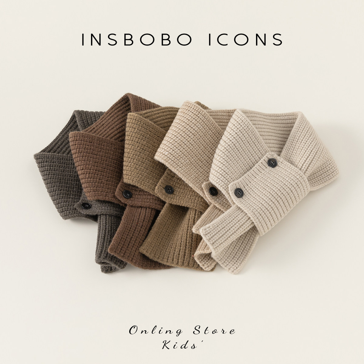 INSbobo儿童围巾男童2025秋冬新款围脖女孩保暖秋冬时尚搭配单品,淘宝优惠券,粉丝福利购,淘宝优惠卷