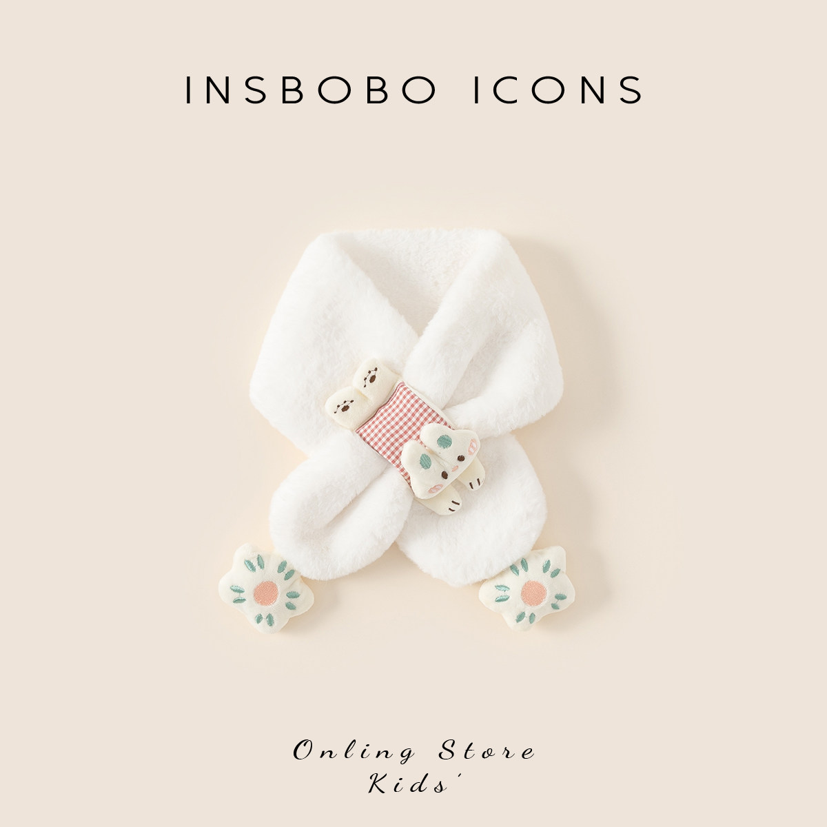INSbobo秋冬季儿童围巾宝宝婴儿新款保暖可爱脖套毛绒围脖毛绒潮,淘宝优惠券,粉丝福利购,淘宝优惠卷
