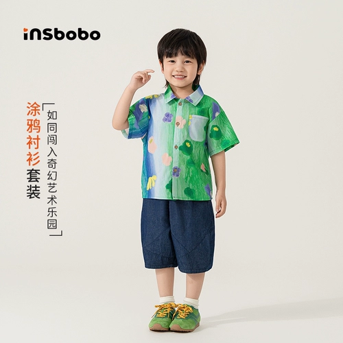 Летняя одежда, комплект для детского сада, детская одежда, в западном стиле