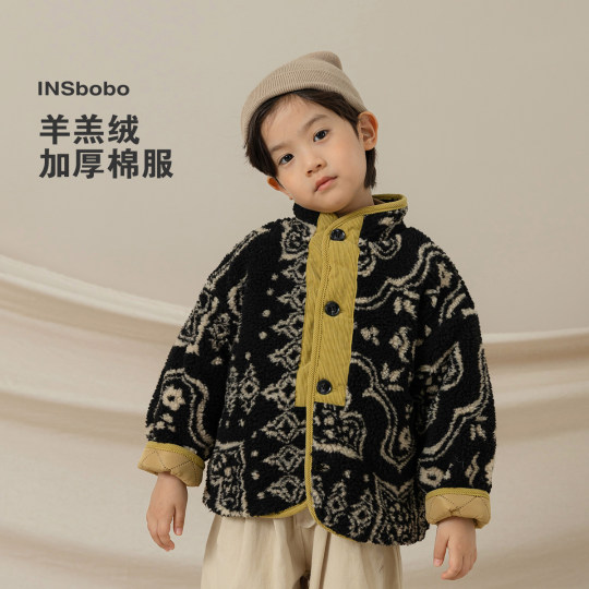 男童外套冬季2025新款儿童冬装童装秋冬外套女童棉服羊羔毛棉衣