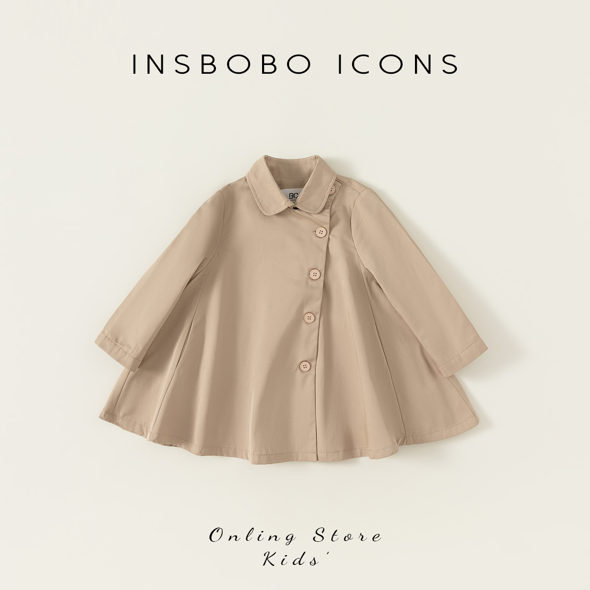 女童风衣儿童外套春季新款童装宝宝好看衣服长款大衣女孩春秋上衣,淘宝优惠券,粉丝福利购,淘宝优惠卷