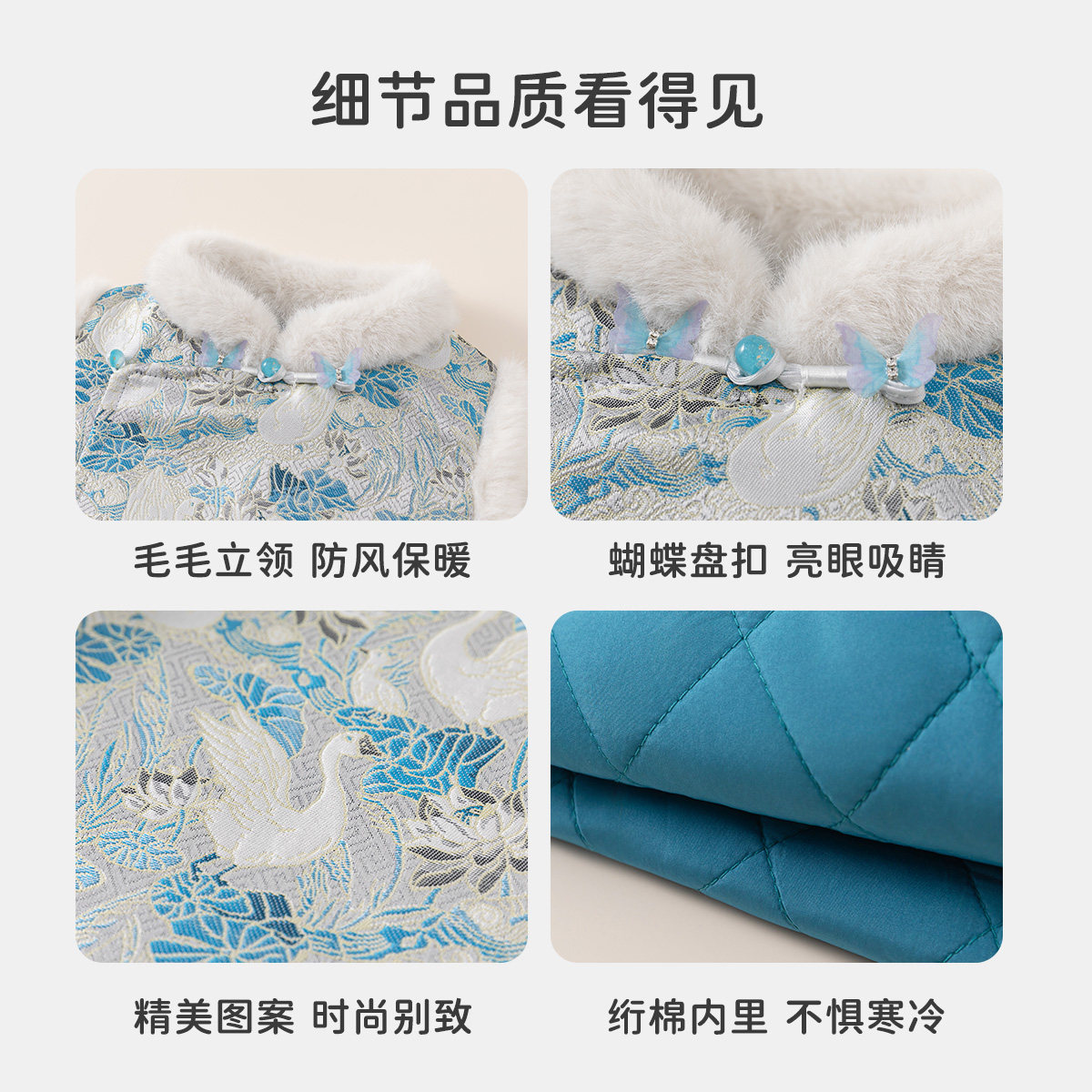 INSbobo女童汉服儿童拜年服2025冬季新款周岁女宝礼服新中式马甲,淘宝优惠券,粉丝福利购,淘宝优惠卷