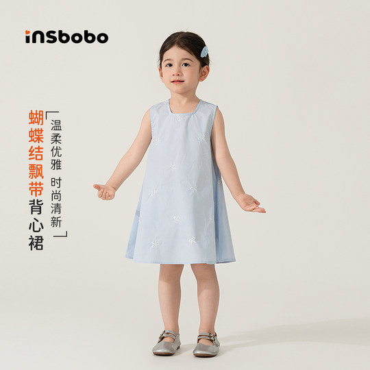 INSbobo女童连衣裙无袖儿童裙子夏款2025新款夏女宝宝公主裙洋气