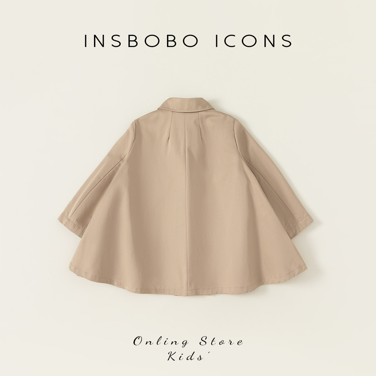 女童风衣儿童外套春季新款童装宝宝好看衣服长款大衣女孩春秋上衣,淘宝优惠券,粉丝福利购,淘宝优惠卷