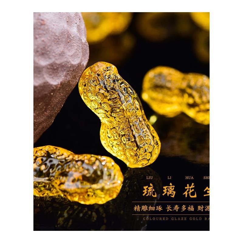 粉紫黄绿水晶花生摆件 早生贵子小吉祥物客厅装饰品摆件 - 图3