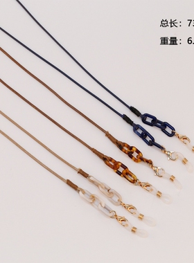 链条口罩挂链diy挂脖装饰链防丢挂绳ins眼睛眼镜链子