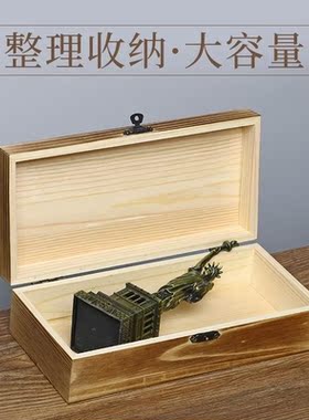 实木复古正方形小木盒收纳储物收藏木制带锁木质木盒子黑色包装盒