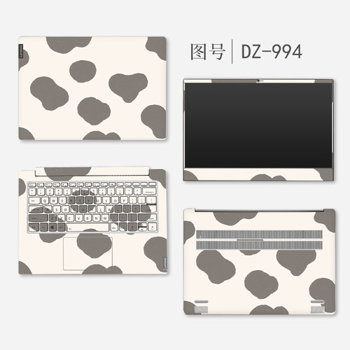 奶牛纹电脑贴纸可爱四面联想小新2020款Air14/15IIL Pro13 2019/IWL青春版潮7000笔记本贴膜卡通外壳保护膜 - 图0