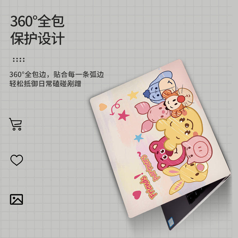 可爱卡通笔记本电脑保护壳适用华为D14寸2024matebook13.3锐龙版Xpro荣耀magicbook16.1寸可拆卸外壳装饰 - 图0
