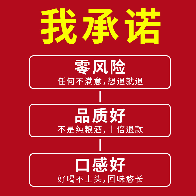 自酿纯粮食白酒60度原浆散装高粱酒高度泡酒药酒10斤桶装整箱特价-图2