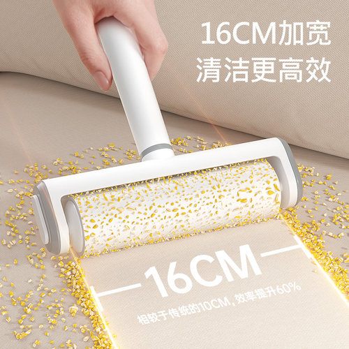 粘毛器滚筒可撕式纸衣服床上猫毛粘头发强力神器滚刷滚轮去毛刷 - 图0