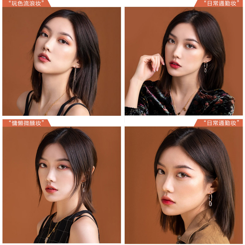 欧莱雅怡亚通大泽专卖欧莱雅彩妆纷泽口袋眼影多色哑光珠光橘色便携五色小眼影盘正品1