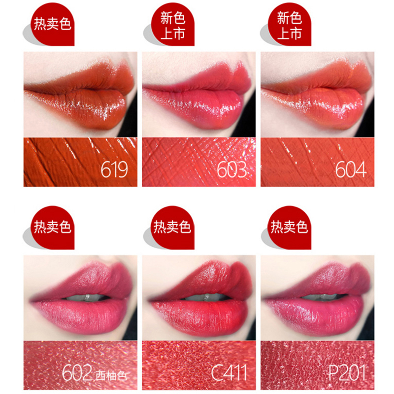 欧莱雅怡亚通大泽专卖欧莱雅小妖金口红女唇膏RB301枫叶红619RC301 651卡尔豆沙色正品0