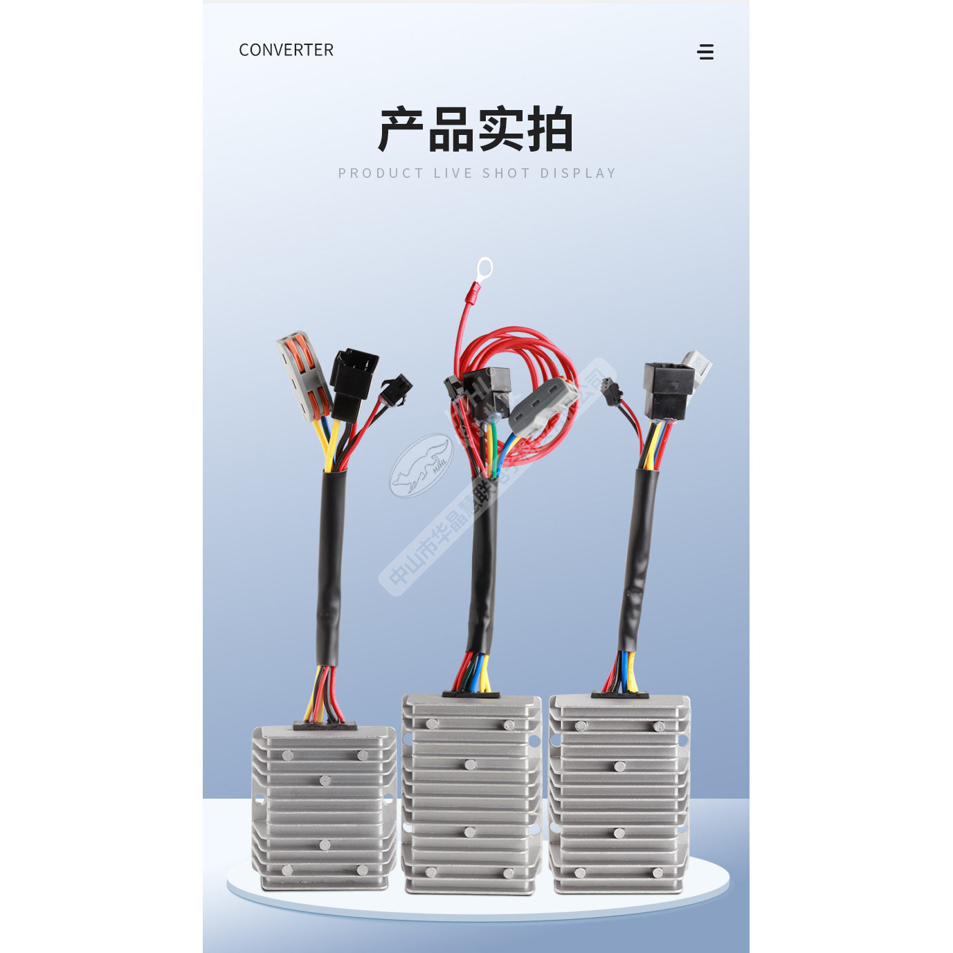 九号Ninebot9号电动车486072120V12V20A30A5V充电大功率DC转换器 - 图0