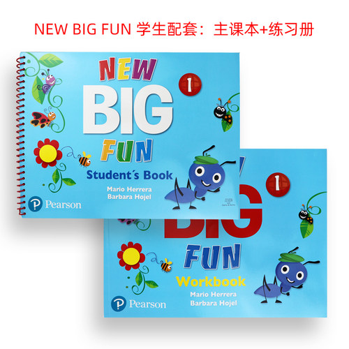 培生朗文New Big Fun第二版本 1/2/3级别学生套装 原版进口 朗文幼儿英语教材 美语旗舰课程 启蒙英语 CLIL教学法 正版现货包邮 - 图0