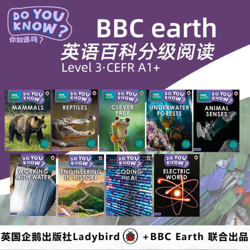 点读版BBC Do You Know科普分级阅读绘本 科普百科分级阅读1 2 3 4级英文原版剑桥少儿英语KET刷分神器自然科普百科英语分级阅读书 - 图2