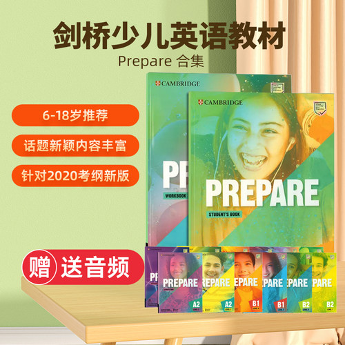 剑桥英语考试教材Prepare1 2 3 4 5 6 7 8 9级别少儿英语KET备考用书A1 A2 B1 B2 C1剑桥国际少儿英语考级中学英语教材PTE FCE CAE-图2