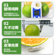 Yunnan rock sugar orange spot gift box 20Jin Jin is equal to 0.5kg extra large fruit