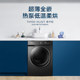 Little Swan 10kg drum heat pump dryer small household drying clothes sterilization fully automatic fast clothes dryer