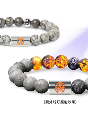 RASTACLAT火焰石1314情侣手串