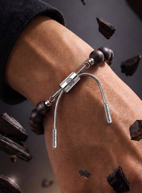 RASTACLAT黑檀木小狮子情侣手链
