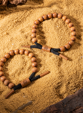 RASTACLAT珠链串珠手链