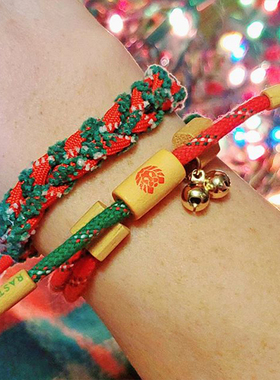 rastaclat官方正品礼物鞋带手链
