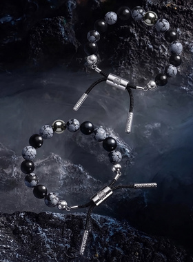 RASTACLAT情侣磁吸串珠手链礼盒