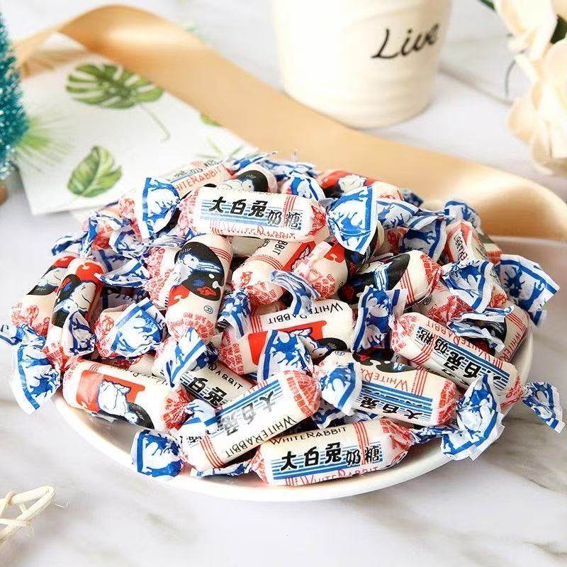 大白兔奶糖散装结婚礼喜糖批发冠生园小白兔糖果童年怀旧小零食品,淘宝优惠券,粉丝福利购,淘宝优惠卷
