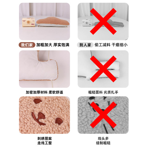 电动车儿童座椅防撞垫通用电瓶摩托车宝宝防撞头垫加厚海绵保护垫 - 图1