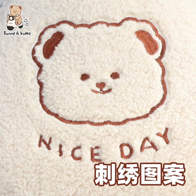 电动车毛绒坐垫套秋冬适用于爱玛雅迪台铃电瓶车保暖加绒座套冬天,淘宝优惠券,粉丝福利购,淘宝优惠卷