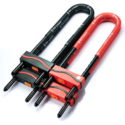 好汉玻璃门锁u型锁商铺防盗锁长锁店面插锁店铺锁办公室u形密码锁 - 图3