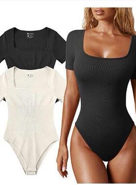 Women's Seamless Fitted Bodysuit with Square Neck, Hourglass