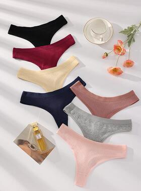 Women's 7/14 Pack Seamless Thongs Cotton Bikini Underwear