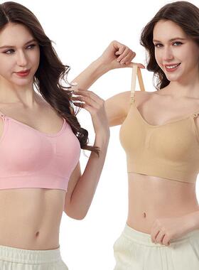 Women's Black Spaghetti Strap Padded Bra Full Coverage Plus