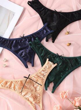 4-Pack Women's Sexy Panties Popular Style For Couples