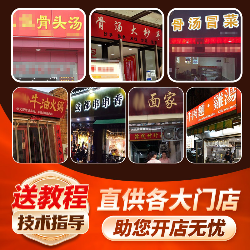 图5