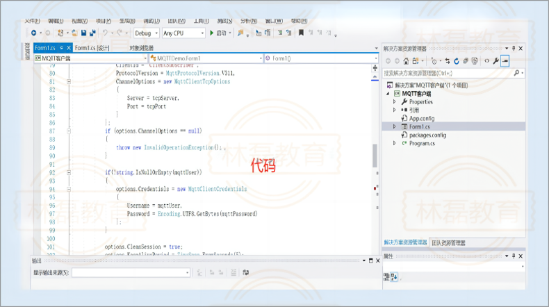 C#物联网IOT工控行业源码案例：MQTT服务端和客户端代码-图1