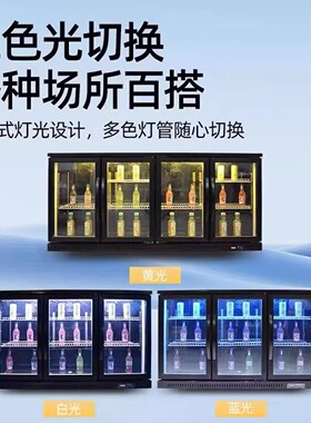 立式冰柜双开门啤酒柜玻璃门新款双门冷藏展示柜商用冰箱小型酒吧