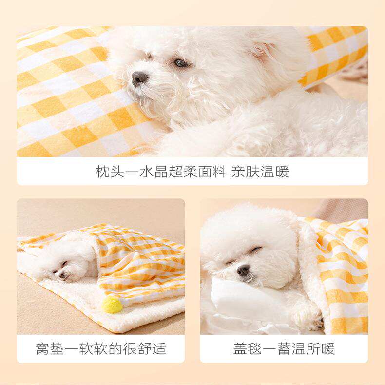 商品缩略图 5