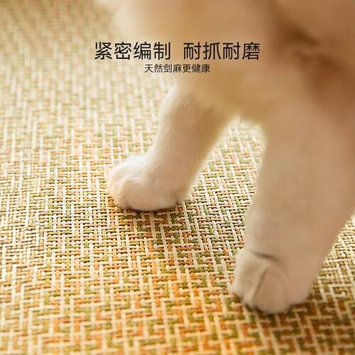 猫窝狗窝四季通用床网红猫咪藤编夏天夏季睡窝宠物床凉席沙发宠物 - 图2