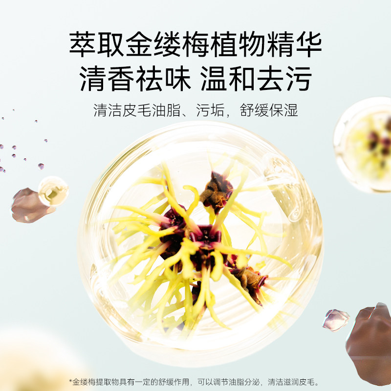 猫咪免洗手套干洗清洁免洗澡神器猫狗专用清洁湿巾宠物除臭湿纸巾,淘宝优惠券,粉丝福利购,淘宝优惠卷