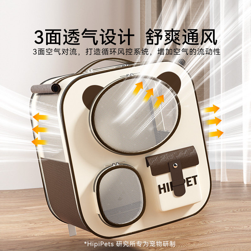 宠物拉杆箱猫包外出便携猫咪行李箱大号双肩透气狗狗小推车太空舱,淘宝优惠券,粉丝福利购,淘宝优惠卷