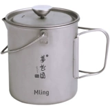 FG Dream Garden Outdoor Coffee Pow