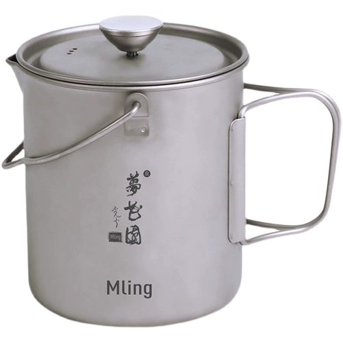 FG Dream Garden Outdoor Coffee Pow