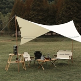 Мечта сад открытый складной стул Портативный задний поле открытый батальон батальон с двойным найден